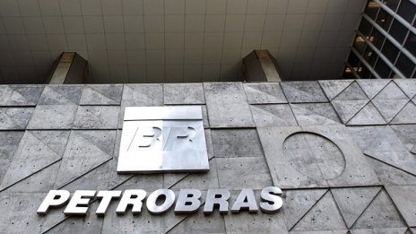 Бразилската Petrobras с най-голямата продажба на акции в историята