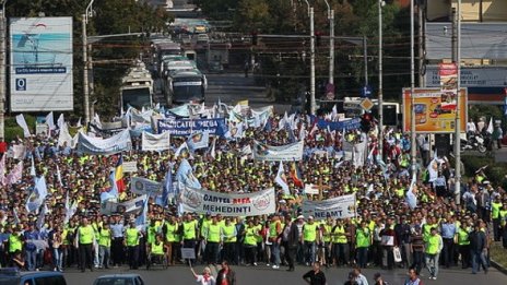 Румънският вътрешен министър подаде оставка