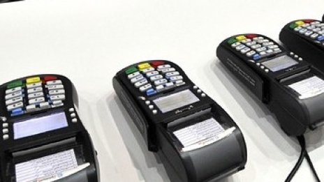 MasterCard и Visa близо до антитръстово споразумение