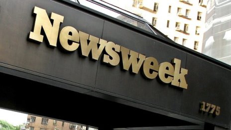 Спряха издаването на  Русский Newsweek