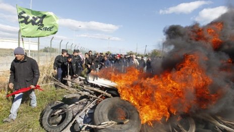 Нова вълн&#224; на масови протести във Франция