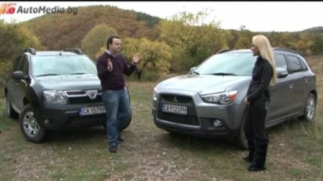 Dacia Duster или Mitsubishi ASX? Преценете с Аутомедия Тест Драйв