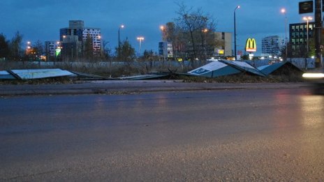 Предупреждават за силен вятър в Източна България