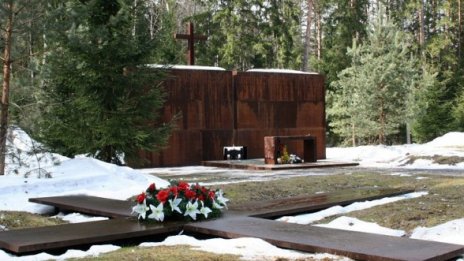 Роднините на жертвите от Катин няма да искат парични компенсации