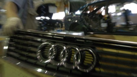 Мечта на две колела от Audi