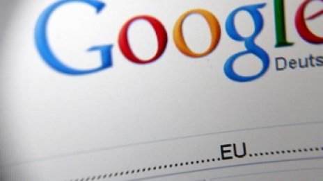 Google въвежда промени в търсачката си против онлайн пиратство