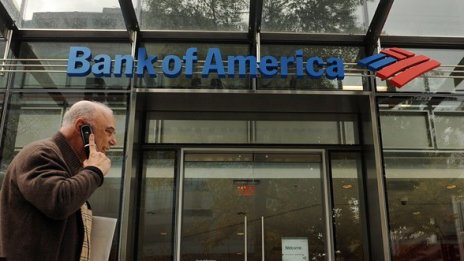 Bank of America прекрати плащанията към WikiLeaks