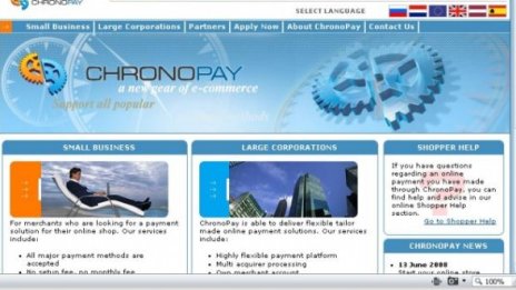 Хакнаха сайта на оператора за интернет плащания ChronoPay