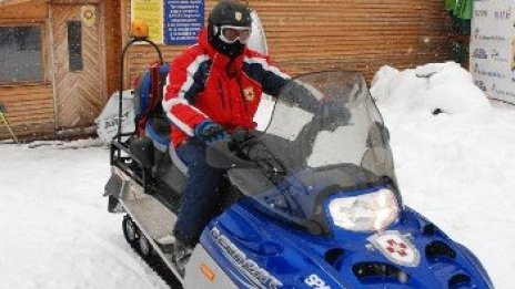 Ски патрул откри три деца, загубили се край Банско