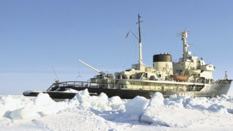 На екскурзия с ледоразбивач