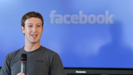 Facebook с нов рекорд, компанията се оценява на над $70 млрд.