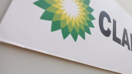 Назрява скандал около сделката на BP с Роснефт