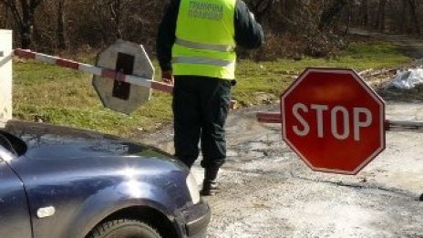 Възстановена е "зелената граница" между България и Турция