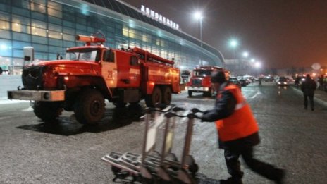 Жертви при взрив на летище в Москва