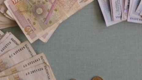 Разследват укриване на данъци за 500 000 лв. в Ямбол