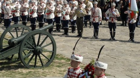 Честваме 133 години от Освобождението на България