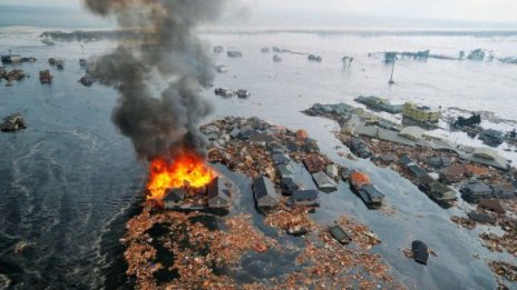 Пожар избухна в АЕЦ в Япония