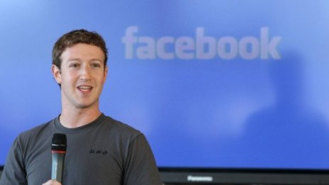 Facebook ще струва 234 млрд. долара до 2015 г.