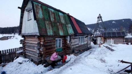 "Второто раждане" на безпаметно бродещ из тайгата