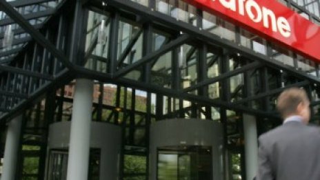 Vodafone продава дела си във френския мобилен оператор SFR за 7,75 млрд. евро