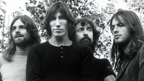 Pink Floyd оставят завета