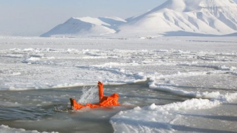 Дания ще претендира за Северния полюс