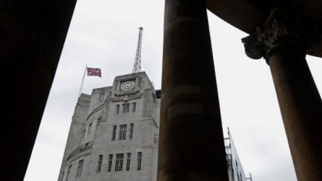 BBC продава свой телевизионен център в Лондон