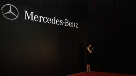 Mercedes-Benz обяви рекордни продажби за шестмесечие