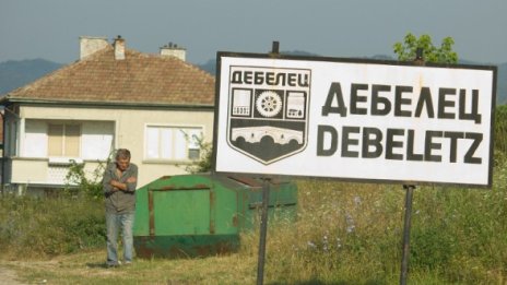 Дебелец осъмна с отровен облак и спешна евакуация