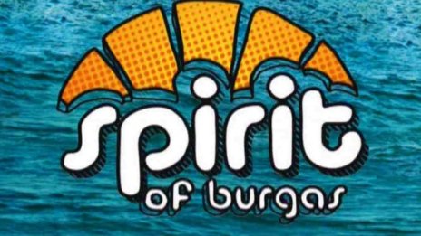 "Spirit of Burgas" ще освободи духа от бутилката