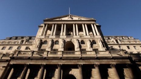 Венецуела си търси 99 тона злато от Bank of England