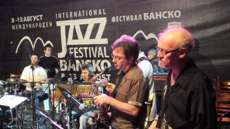 Банско Jazz Fest - краят е ново начало