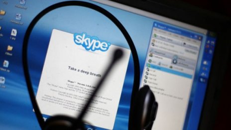 Skype придобива GroupMe за 85 млн. долара