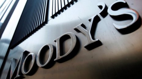 Moody's понижи оценката за дълга на Япония