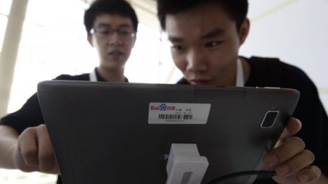 Dell атакува китайския пазар чрез Baidu