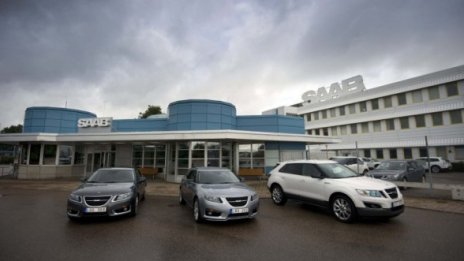  Saab потърси защита от банкрут