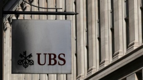 Дилър в UBS предизвика милиардна загуба