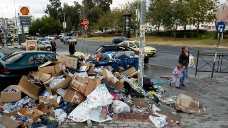 Нова вълн&#224; от стачки в Гърция