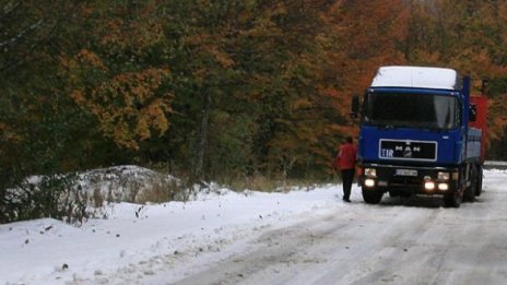 Отвориха Прохода на републиката