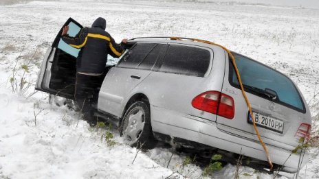 Обстановката в страната се нормализира 