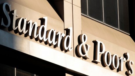 "Standard & Poor's" понижи рейтинга на Словения