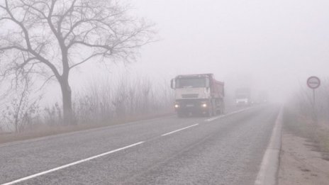 Под 200 м е видимостта в Силистренска област