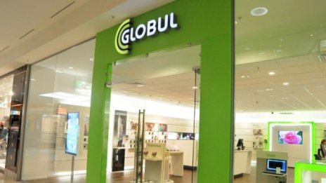 Печалбата на Globul леко се понижава