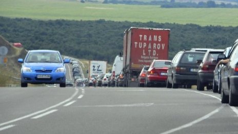 Актуалната пътна обстановка