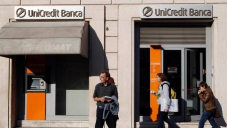 Unicredit обяви изненадваща загуба за третото тримесечие