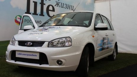 Електрическата Lada вече e готова