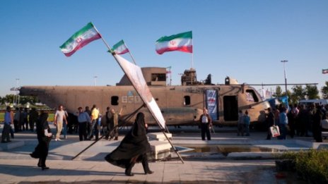 Техеран: Заловихме 12 агенти на ЦРУ