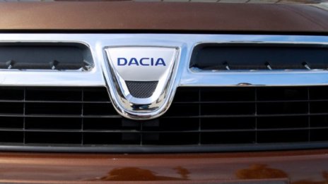 Dacia ще прави конкурент на Up!