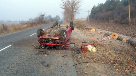 Двама загинали при катастрофи за последното денонощие