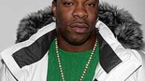 Busta Rhymes отърва затвора